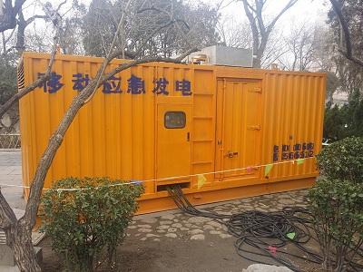汶上柴油发电机维修保养工作要做哪些